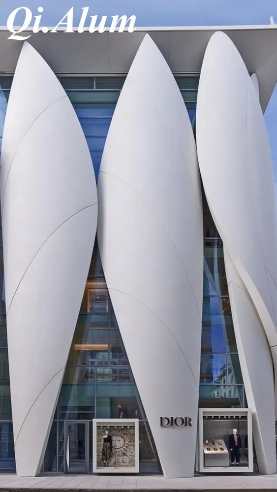 Custom Curved Aluminum Cladding: Features & Applications — Foshan Qi Aluminum Decorative Materials Co., Ltd