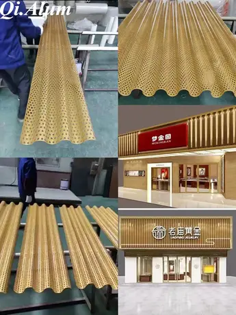 Unleash the Beauty of the Great Wall with Wave – shaped Aluminum Panels