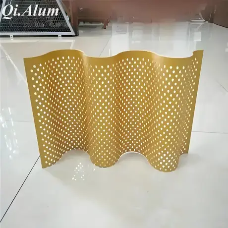 Discover the Allure and Functionality of Aluminum Corrugated Perforated Sheets