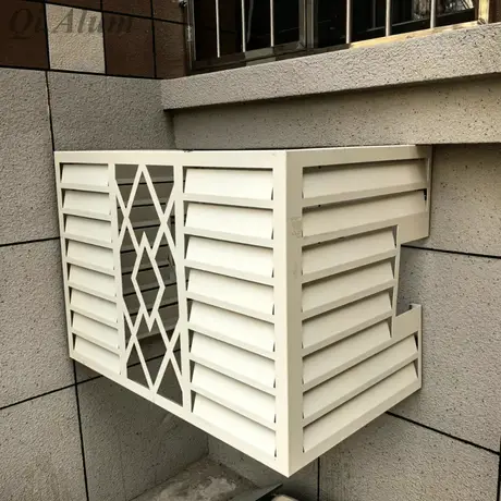Outdoor Aluminum AC Covers Engineered for Protection Style and Longevity