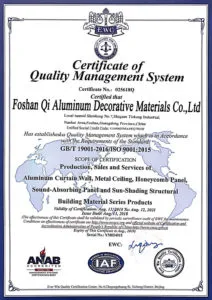 Qi Aluminum certificate