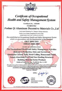 Qi Aluminum certificate