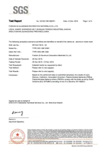 Qi Aluminum certificate
