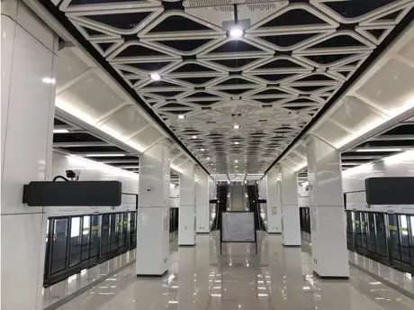 Qi Aluminum project