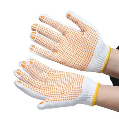 PVC Dotted Gloves view 2