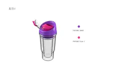 Portable Breakfast Cereal Cup On  The Go — Cereal Cup from Ami Houseware photo 5