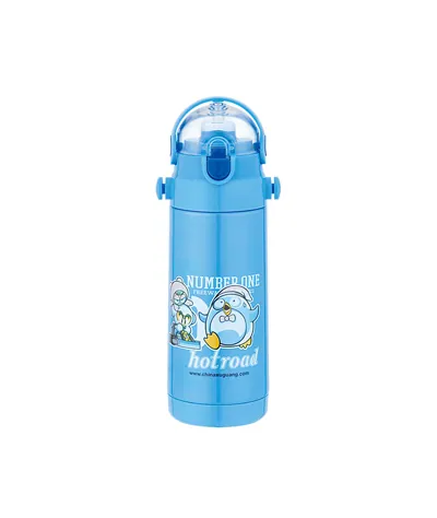 Kid's Bottle from Ami Houseware