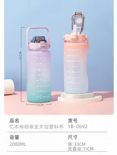 Half Gallon Water Bottle with Sleeve 64 OZ Motivational Water Bottle with Straw & Time Marker to Drink Leakproof Tritan BPA Free — Motivational Water Bottle from Ami Houseware photo 6