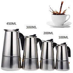 NS-H038 — Coffee Pot from Ami Houseware photo 2