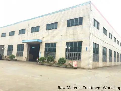 Anchors Machinery material treatment workshop