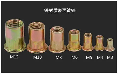 Pull cap flat head rivet nut forging machine — detail 2