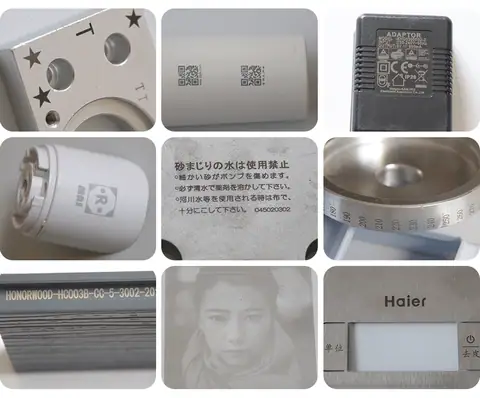 AMS optical fiber laser marking machine — detail 2