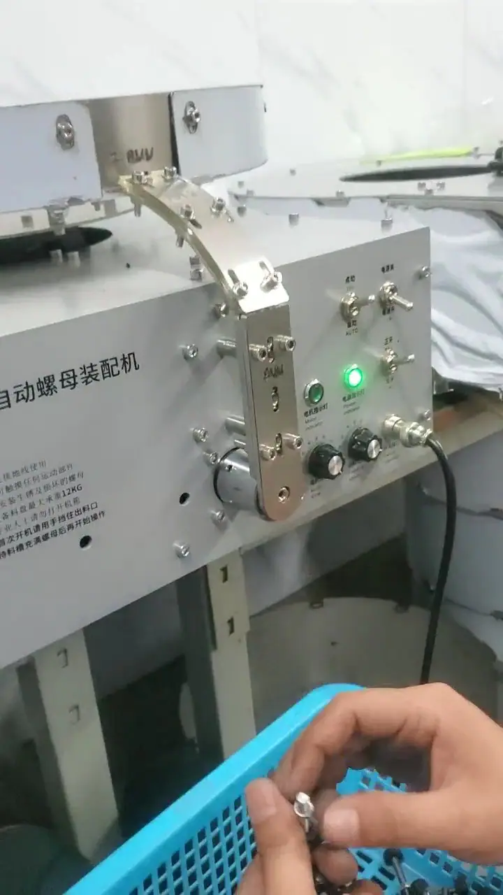 Semi auto bolt nut reverse thread assembly machine