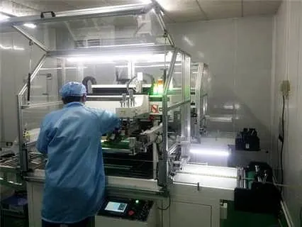 北京阿斯达克电子科技有限公司 — F9