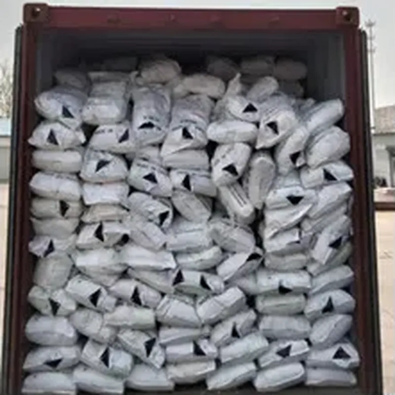 A container filled and squared off before the doors close