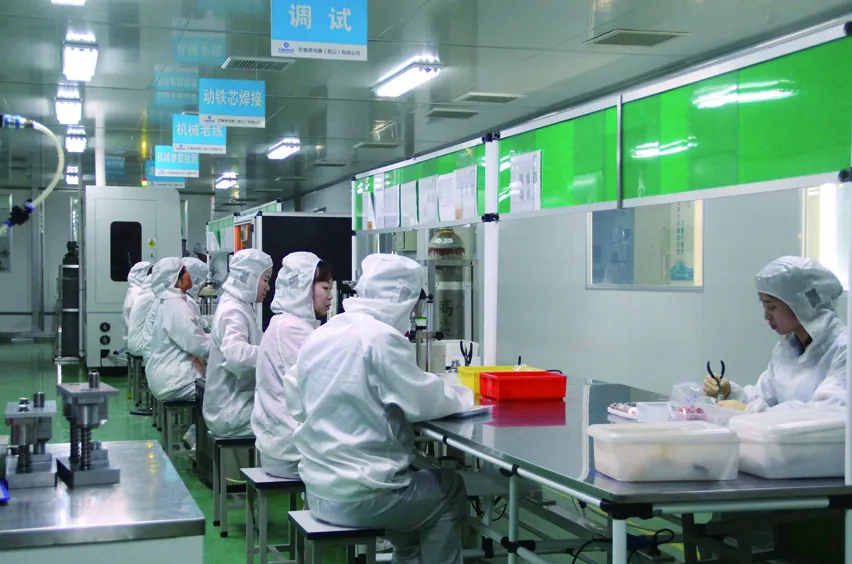 Assembly line
