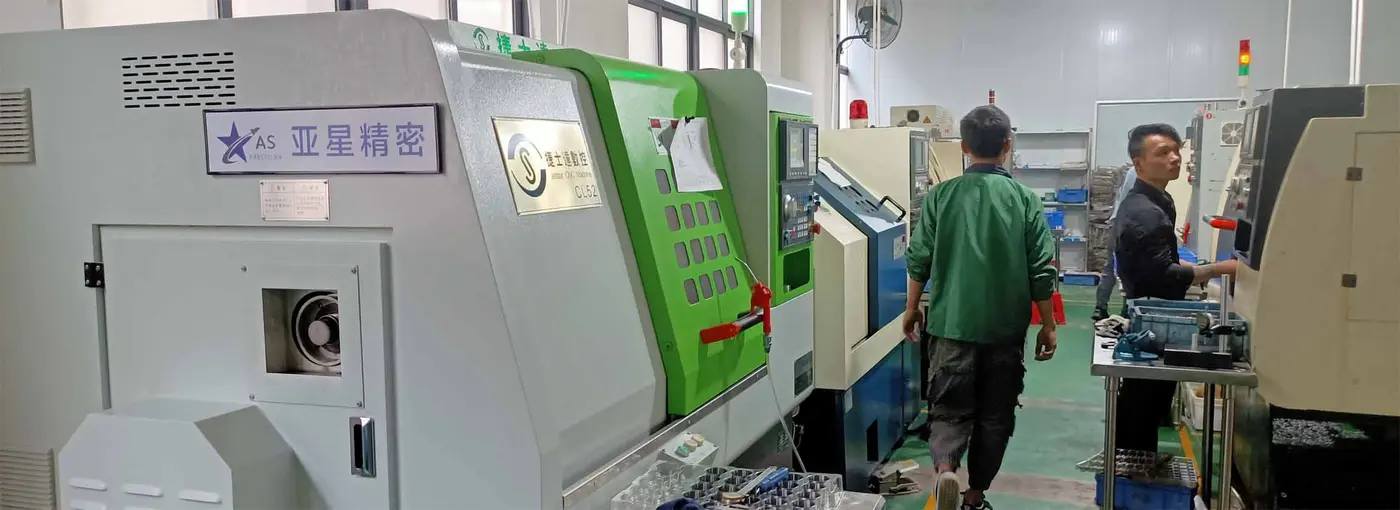 AS Precision shop floor with CNC lathes and operators in China