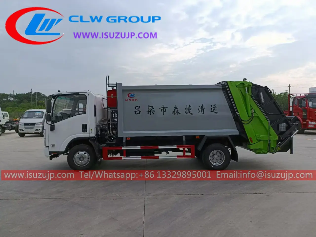 ISUZU NQR 8m3 Refuse Compactor Vehicle view 3