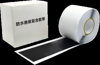 Waterproof Insulating Composite Tape supplied by Avans Tech