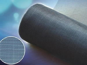 Insect screen roll with a magnified view of the weave