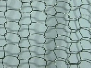 Knitted wire mesh showing the looped structure