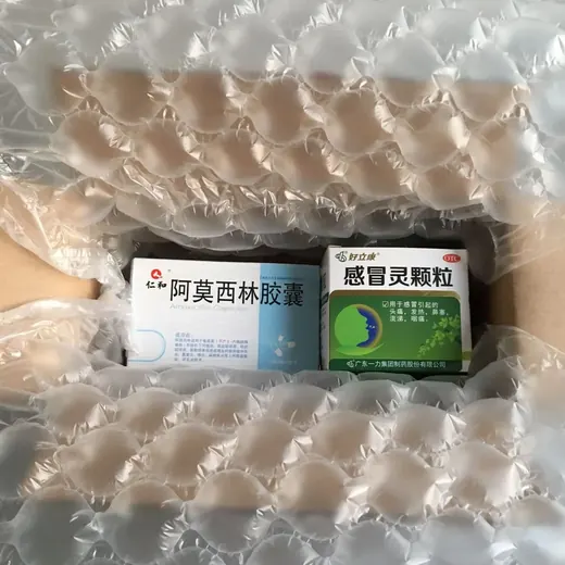 Pharmaceutical packaging and medical packing materials