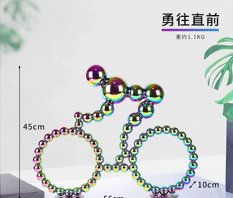 Bicycle sculpture made of magnetic balls with dimension labels and Chinese text