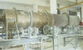 Cerium Oxide — view 2