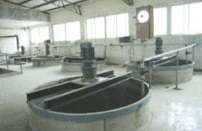 Cerium Oxide — view 3