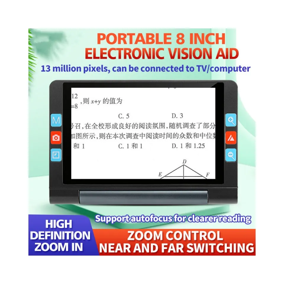 8 Inch 2x-20x Color HD Portable Video Magnifier Color SONY Lens view 2