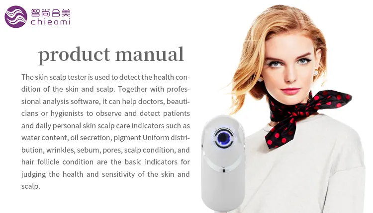 M70 Scalp Skin Detector Analyzer for IOS, Android Windows view 3