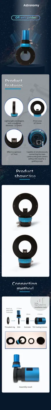 OAG Off Axis Guider Astronomy Accessory Astrophotography view 2
