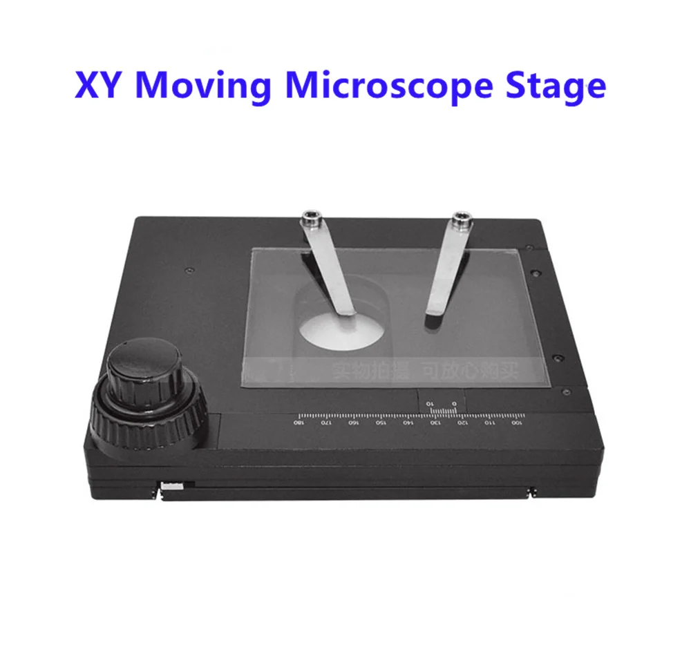 XY Moving Microscope Stage (with glass surface)