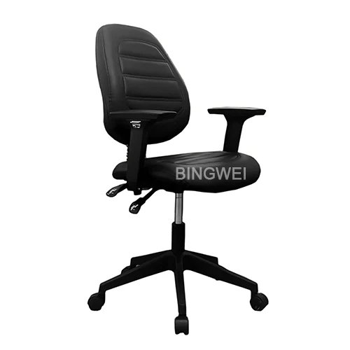 Leather Office Chair manufactured by Bingwei