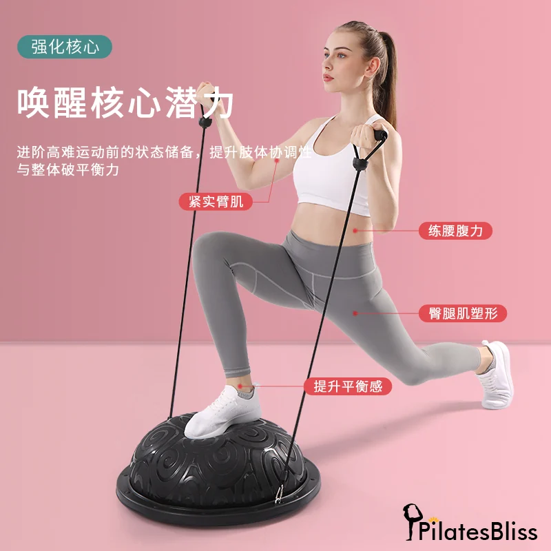 GYM Exercise Equipment Balance Pilates Trainer Fitness Yoga Half ball view
