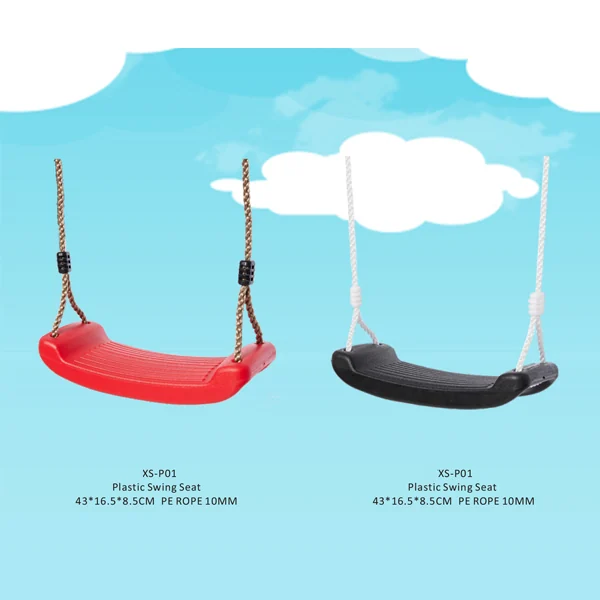 Plastic swing view