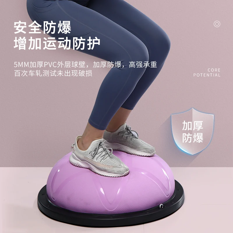 Yoga Balance Half Training Bosu ball-star design view