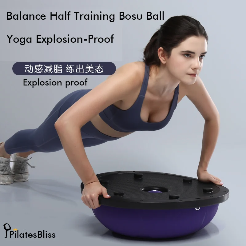 Balance Half Training Bosu ball view