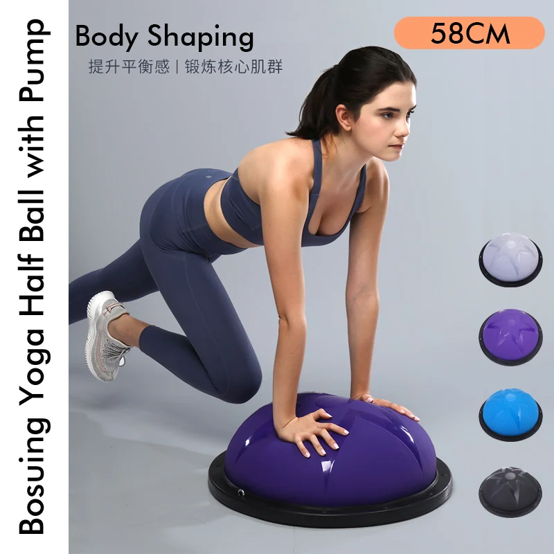 Balance Half Training Bosu ball