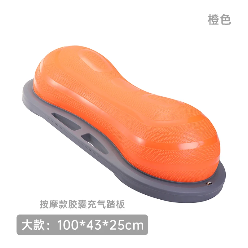 Half Peanut Balance Trainer-100CM view