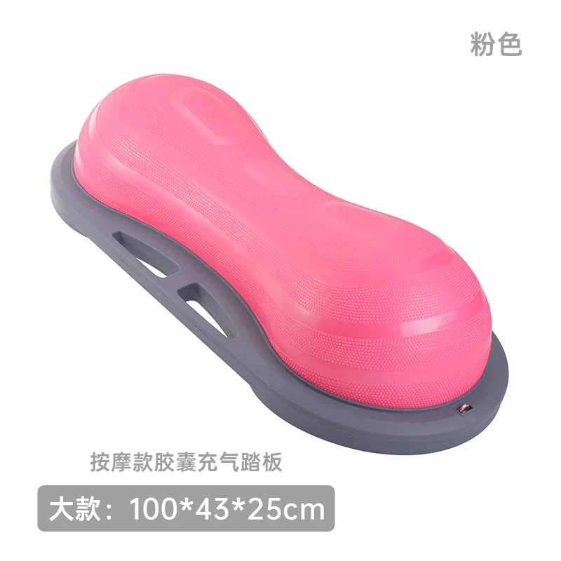 Half Peanut Balance Trainer-100CM view