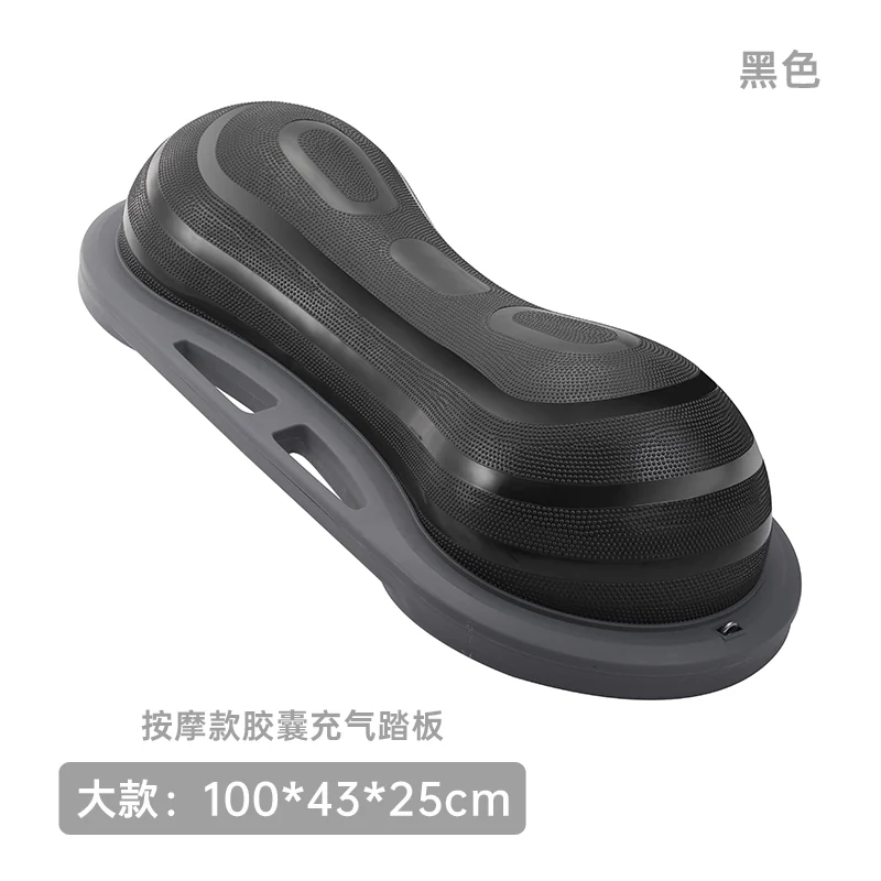 Half Peanut Balance Trainer-100CM view