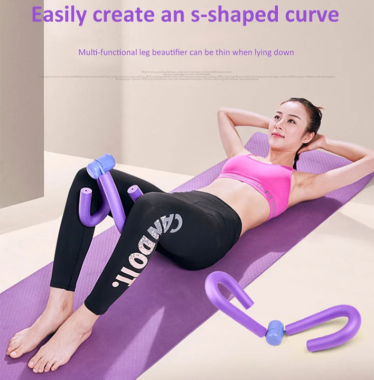 Leg And Arm Slim Thin Clip Muscle Trainer Fitness Equipment Yoga Training Hip Clip