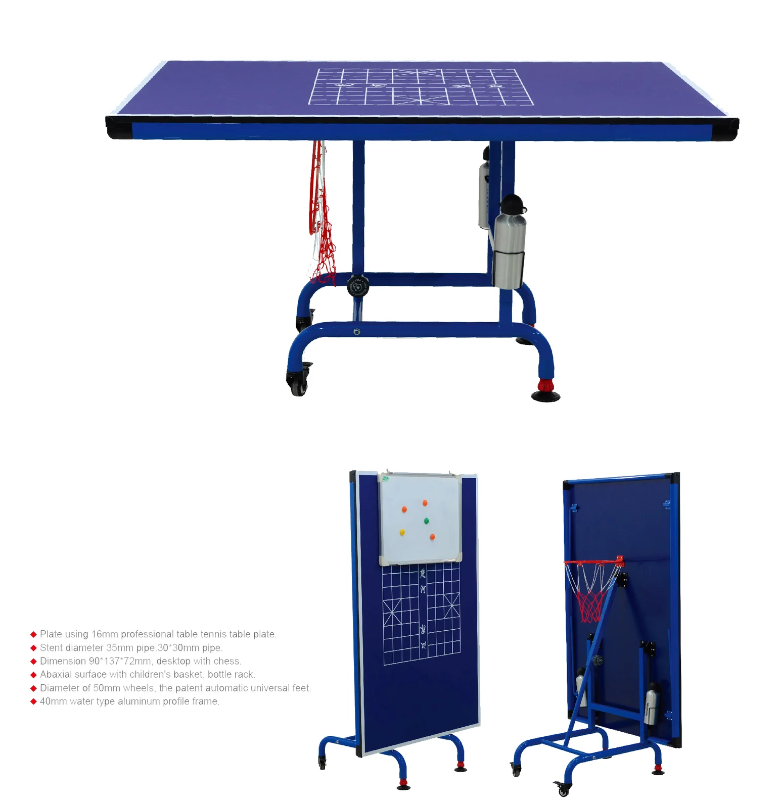 Mul-Funcion Children Table