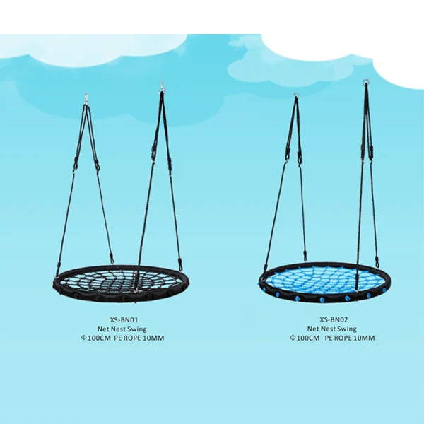 Net Nest Swing view