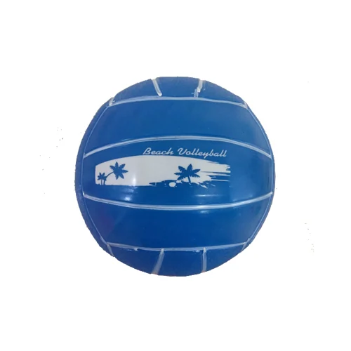PVC VOLLEYBALL -MULTI COLOR view