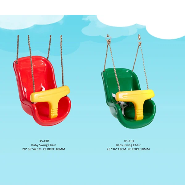 T bar baby chair