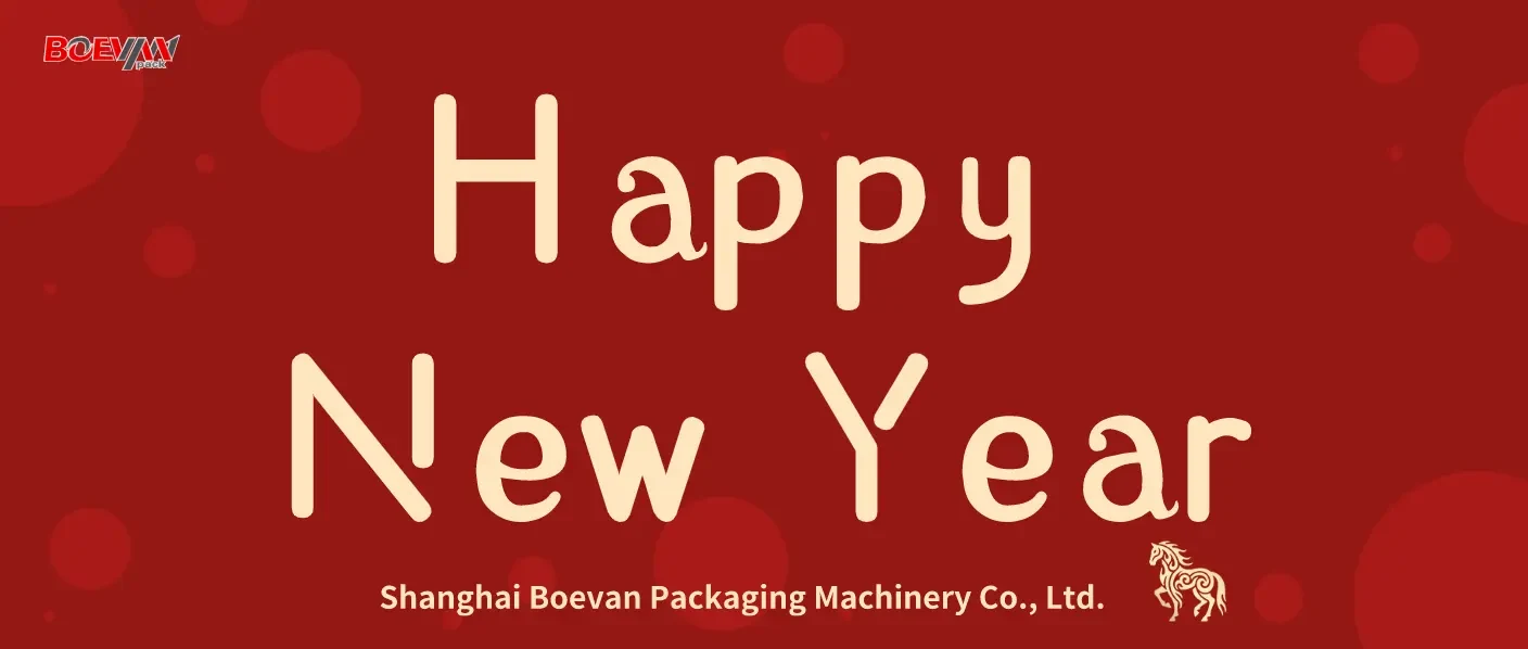Boevan: New Year Holiday Notice