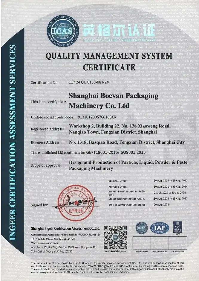 ISO 9001 quality management certificate