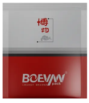 3 Side Seal Sachet pouch produced on the BHS-110 Horizontal Sachet Machine HFFS Packing